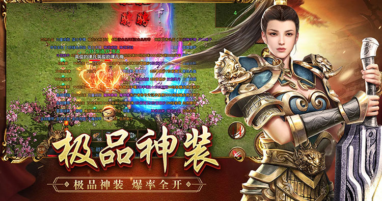 传奇世界手游官网：手游 1 至 75 级完整升级流程 元神同步发育实操全指南